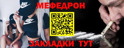 марки lsd Донецк