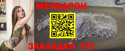 марки lsd Донецк