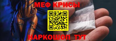 таблы Дубна