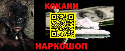 таблы Дубна