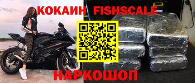 эйфоретик Донской