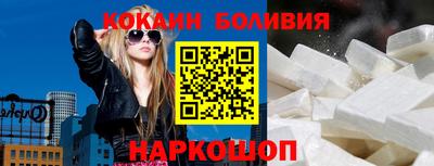 марки lsd Донецк
