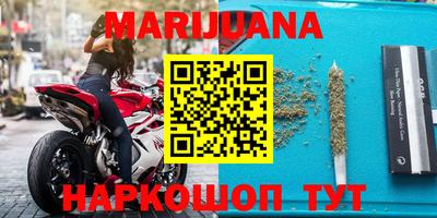 марки lsd Донецк