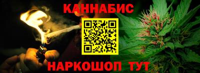 эйфоретик Донской