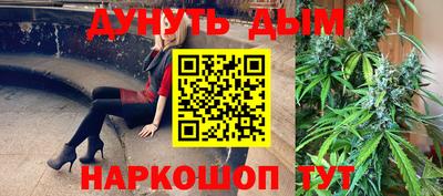 марки lsd Донецк