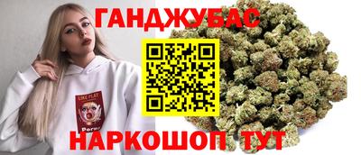 таблы Дубна