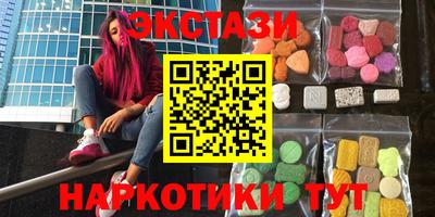 эйфоретик Донской