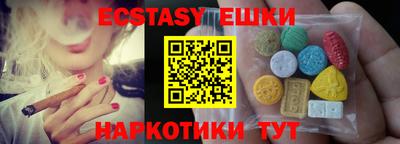 таблы Дубна