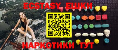 эйфоретик Донской
