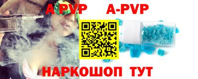 таблы Дубна