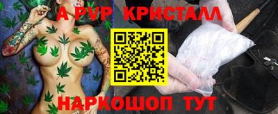 таблы Дубна
