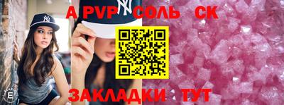 эйфоретик Донской