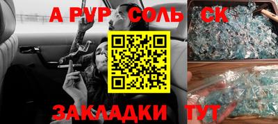 таблы Дубна