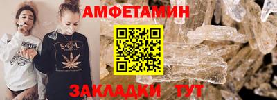 таблы Дубна
