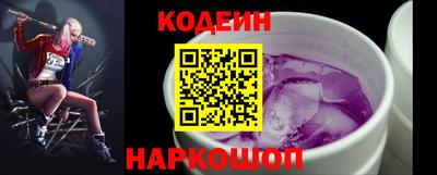 эйфоретик Донской