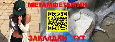 марки lsd Донецк