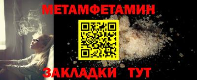 таблы Дубна