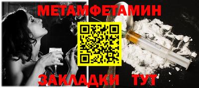 эйфоретик Донской
