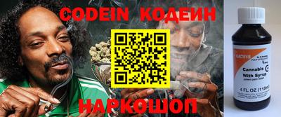 эйфоретик Донской