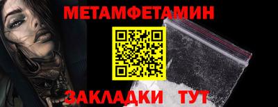 марки lsd Донецк
