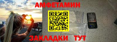 эйфоретик Донской