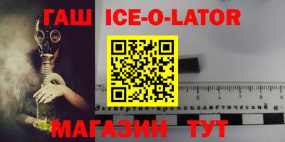 таблы Дубна