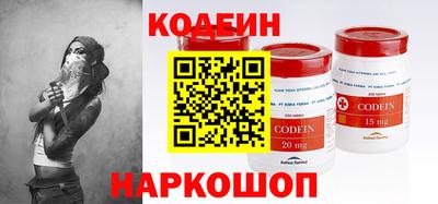 таблы Дубна