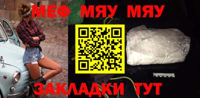 эйфоретик Донской