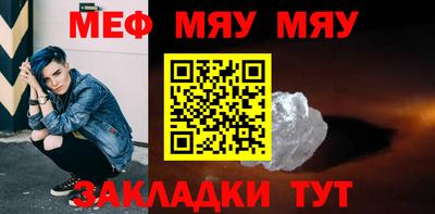 марки lsd Донецк