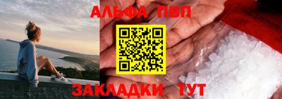 эйфоретик Донской